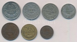 Bulgária 1912-1937. 1s-1L (7xklf) T:2
Bulgaria 1912-1937. 1 Stotinka - 1 Lev (7xdiff) C:XF - Unclassified