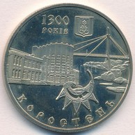 Ukrajna 2005. 5H Cu-Ni-Zn 'Korosten 1300. évfordulója' T:1
Ukraine 2005. 5 Hryven Cu-Ni-Zn 'City Of Korosten 1300th Anni - Unclassified