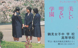 Télécarte Japon / 110-31819 - FEMME Lycéennes Etudiantes - GIRL WOMAN Japan Phonecard - 3661 - Publicité