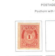 Creta Postage 1901 Posthorn   Scott.J 01 See Scan On Scott.Page - Kreta