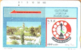 Syria - Tamura, S.T.E., SY-STE-0017, 6 - Khaled Ben Alwaleed Mosque & Logo, 100U, Used As Scan - Syrien