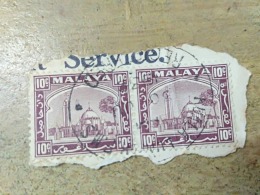 Malaya Selangor Malaysia 1935/1941 Used On Piece Cover Envelope Letter Mosque Postmark Rare 10c - Selangor
