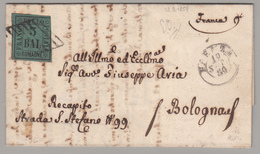 Romagne, 1859 - Piego Con Testo Interno Da Lugo A Bologna (firmata Emilio Diena) - Romagna