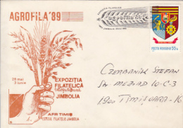 AGRICULTURE, GRAINS, CEREALS, SPECIAL COVER, 1989, ROMANIA - Agriculture