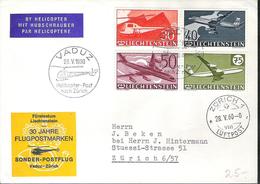 Liechtenstein 1960: Helikopter-Post Nach Zürich Ab VADUZ 28.V.1960 Mit Zu F34-37 Mi 391-394 Yv PA 34-37 (Zu CHF 35.00) - Air Post