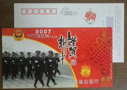 Policeman Marching Parade,China 2007 Jaingxi Provincial Public Security Department New Year Greeting Pre-stamped Card - Police - Gendarmerie