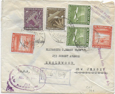 CHILE - 1954 - ENVELOPPE RECOMMANDEE  => ENGLEWOOD (USA) Avec CACHET De DOUANE - Chili