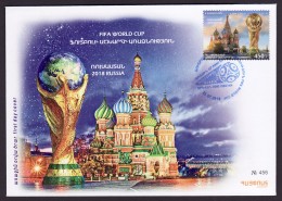 Armenien / Armenie / Armenia 2018, FIFA World Cup Russia, Football Soccer - FDC - 2018 – Russland