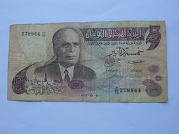 5 Dinars 1973 - Banque Centrale De Tunisie **** EN ACHAT IMMEDIAT **** - Tusesië