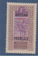 SOUDAN          N°  YVERT  :  20     NEUF AVEC  CHARNIERES      ( Ch 014    ) - Unused Stamps