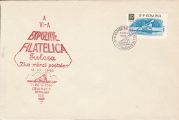 CANOE, KAYAK, TULCEA PHILATELIC EXHIBITION, SPECIAL COVER, 1966, ROMANIA - Kanu