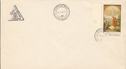 TARNAVENI PHILATELIC EXHIBITION SPECIAL POSTMARKS ON COVER, TATTARESCU PAINTING STAMP, 1969, ROMANIA - Briefe U. Dokumente