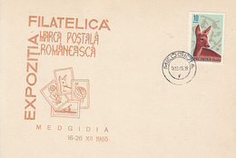 MEDGIDIA PHILATELIC EXHIBITION SPECIAL POSTCARD, DEER STAMP, 1965, ROMANIA - Briefe U. Dokumente