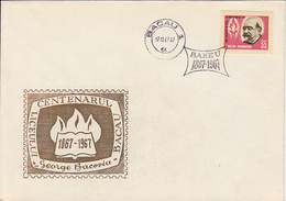 BACAU- GEORGE BACOVIA HIGHSCHOOL ANNIVERSARY, SPECIAL COVER, MIHAIL KOGALNICEANU STAMP, 1967, ROMANIA - Cartas & Documentos