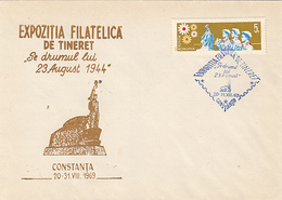 AUGUST 23RD, CONSTANTA PHILATELIC EXHIBITION, SPECIAL COVER, YOUTH PIONEERSSTAMP, 1969, ROMANIA - Lettres & Documents