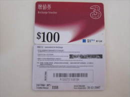 Macau Recharge Phonecard,Recharge Voucher $100,used - Macao