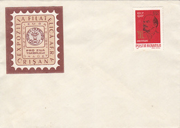 ORADEA PHILATELIC EXHIBITION, BULL'S HEAD, SPECIAL COVER, LENIN STAMP, 1967, ROMANIA - Lettres & Documents