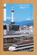 Japon Japan Free Front Bar Balken Phonecard (E) - / 330-4432 / Electric Train Locomotive / - Trains