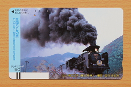 Japon Japan Free Front Bar Balken Phonecard (E) - / 330-5965 / Steam Train Locomotive / - Trains