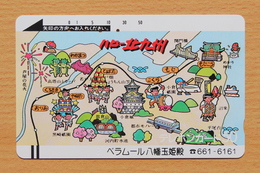 Japon Japan Free Front Bar Balken Phonecard (E) - / 330-922 / Monorail Castle Turtles - Trains