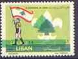 Libano 1962, Lebanese Scout 1p With Misplacement Of Green (appears As Cedar Tree & Country Tablet Doubled), 1val - Errores En Los Sellos