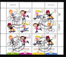 ISRAEL, 2003, Used Stamp(s) In Sheet, Children And Weels,  SG1673-1676, Scan X862b - Gebraucht (ohne Tabs)