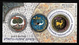 ISRAEL, 2003, Mint Never Hinged Stamp(s) In Sheet, Armenium Ceramics, Mbl067, Scan X860 - Neufs (sans Tabs)