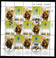 ISRAEL, 2003, Cancelled Stamp(s) In Sheet, Yad Vasham Jubilee, M1743-1744, Scan X859b, - Usati (con Tab)