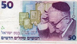 ISRAEL 50 NEW SHEQALIM 1985 P-55-VF++ - Israël