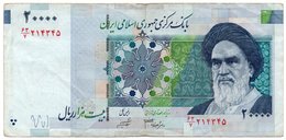 IRAN 20000 RIALS 2005 P-148 VF - Iran