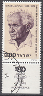 ISRAEL    SCOTT NO.  705    USED   YEAR  1978 - Used Stamps (with Tabs)
