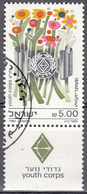ISRAEL    SCOTT NO.  818    USED   YEAR  1982 - Used Stamps (with Tabs)