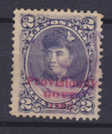 United States Possessions Hawaii 1893 Mi. 41b     2c. Provisional/GOVT./1893 Hellrot Overprint Purple 'Killer' Cancel !! - Hawaï