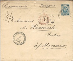 1895- Enveloppe E P 7 Kon RUSSE  Pour Monaco - Storia Postale