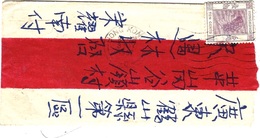 1957- Chinese Cover Fr. 10 Cents From Hong-Kong - Briefe U. Dokumente