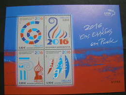 GREECE 2016 Year Of Greece In Russia MNH.. - Blocks & Kleinbögen