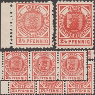 Pologne / Allemagne 1895. Poste Privée Hansa De Stettin, Ou Szczecin, 8 Timbres Avec Curiosités. Armoiries, Griffon - Mythologie