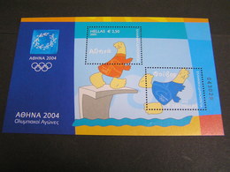 GREECE 2003 Olympic Games Mascots  MNH.. - Blocchi & Foglietti