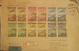 L) 1974 YUGOSLAVIA, AIRPLANE, ARCHITETURE, CITY, RED, GREEN, BLUE, AIRMAIL, CIRCULATED COVER FROM YUGOSLAVIA TO USA, XF - Luftpost