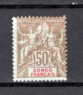 CONGO   N°  45  NEUF AVEC CHARNIERE   COTE  17.50€  TYPE GROUPE - Neufs