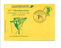 ENTIER GANDON REPIQUAGE 2 EME RANDONNEIGE à CHARLANNES LA BOURBOULE  PUY DE DOME 1985 - Cartes Postales Repiquages (avant 1995)