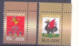 2013. Russia, COA Of Kazan & Alexandrov, 2v, Mint/** - Unused Stamps