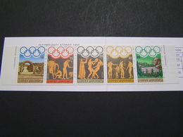 GREECE 1984 Los Angeles Olympic Games  MNH.. - Postzegelboekjes