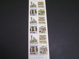 GREECE 1988 Capitals Of Prefectures [part I ]  MNH.. - Cuadernillos