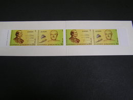 GREECE 1994  EUROPA  MNH.. - Libretti