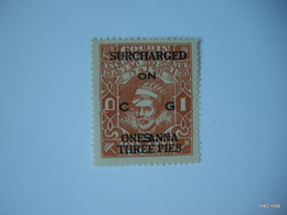 INDIA Cochin 1944.  Surch SURCHARGE - Optd ON C G S. 1a.3p. On 1a. Orange. SG O80. Used. - Cochin