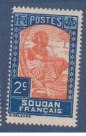 SOUDAN           N°  YVERT  :   61    NEUF AVEC  CHARNIERES      ( Ch 014    ) - Unused Stamps
