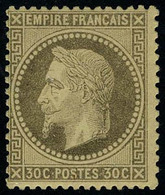 Neuf Avec Charnière N° 30, 30c Brun T.B. Signé Brun - Altri & Non Classificati