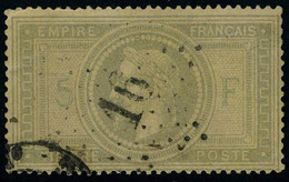 Oblitéré N° 33, 5f Empire Papier Lég Jauni Sinon T.B. - Altri & Non Classificati