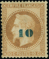 Neuf Avec Charnière N° 34a. 10 Sur 10c Bistre, Surcharge Bleu Pâle, T.B. Signé Calves - Andere & Zonder Classificatie